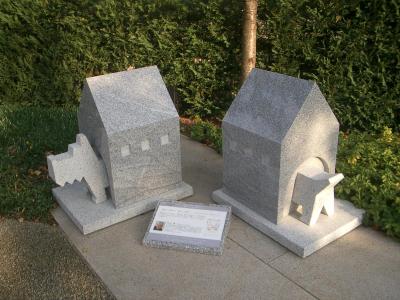 東京ぶらぶら　東京ミッドタウン、サントリー美術館、稲田みかげ石展