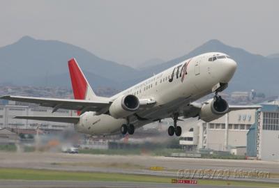 244伊丹スカイパーク　大阪空港