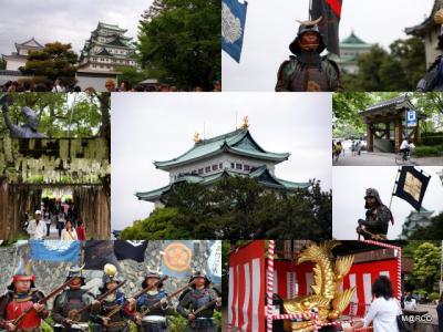 名古屋だがね　名古屋城編