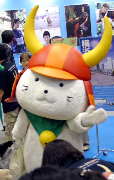 旅フェア2009に「ひこにゃん」をはじめ「ゆるキャラ」が大集合！