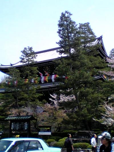2007年４月　彦根～京都の旅　２日目
