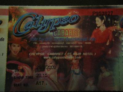 バンコク４日目・その２