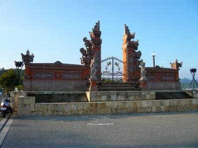 三田温泉熊野の郷