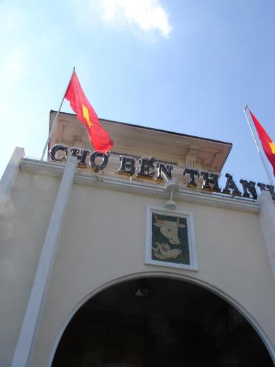 初めてのベトナム・ホーチミン