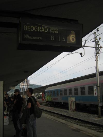 2009GW　スロベニア-クロアチア-ボスニアの旅-4-(プリトビッツェへ移動編)