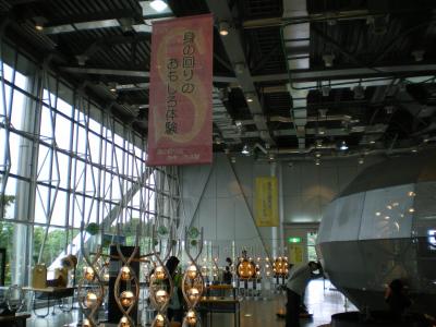 仙台市科学館 2 　