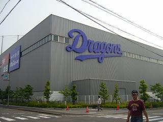 lrg_10346880.jpg?updated_at=