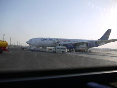 初エジプト航空