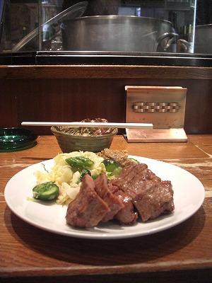 東京→仙台→名古屋→東京