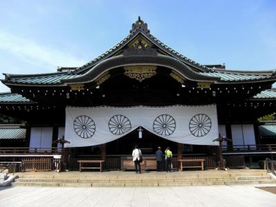 靖国神社