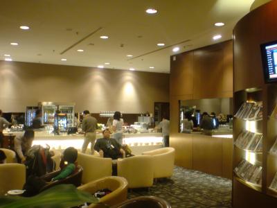 United Lounge@Changi Airport