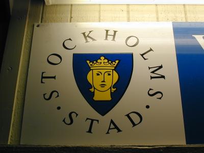 北欧旅行■ストックホルム■2005年3月