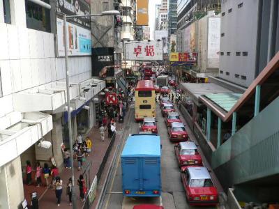 2009香港・マカオ旅行記