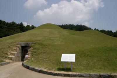韓国2009（その３）百済の都・公州★またまた登り坂の城跡と古墳群