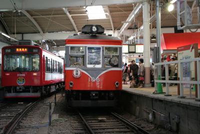 あじさい号で箱根へ、そして小田原城