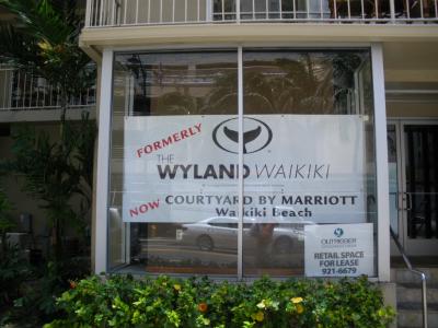 『WYLAND』が『COURTYARD by Marriott Waikiki Beach』に(ハワイ,オアフ,ワイキキ,ホテル）