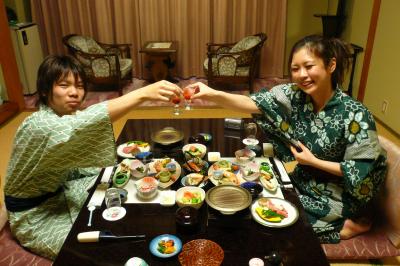 湯ノ山おんせん