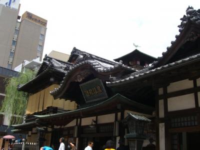 高速代1000円だもんね♪