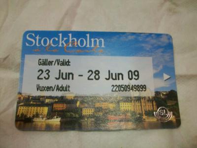 ストックホルム、私のお薦め観光スポット！