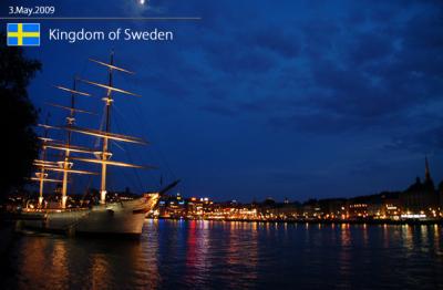 北欧　デザインの旅（スウェーデン）