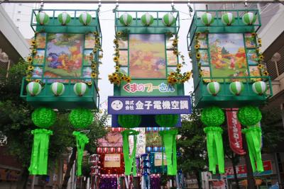 平塚七夕祭りへ