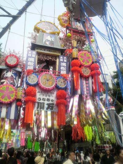 星に願いを～平塚七夕祭り～