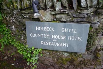 ヴァージンアトランティックアッパークラスで行くコッツウォルズ＆湖水の旅7 ホテルHolbeck Ghyll と Near Sawrey