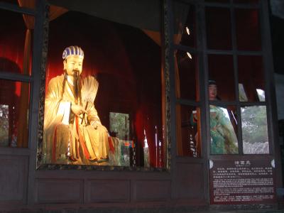 チベット旅行記(1)～西安・成都編