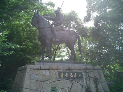 ちょっと津まで