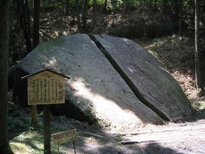 ！！！　柳生の里ショートツーリング　！！！