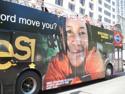 おまけ付き NYへ