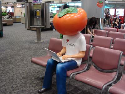 ４回目の台北（１日目）