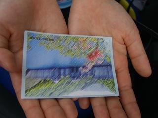 目指せ完走!ステッカーラリー~吾妻編~