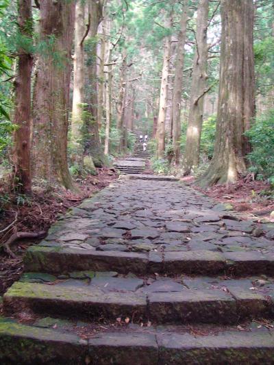 熊野古道を訪ねて