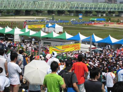 Japan 赤羽駅伝大会