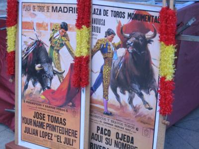 旅時間スペイン編 其の一 来たぜマドリード