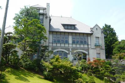 旧西尾邸（神戸迎賓館須磨離宮レストラン「ル・アン」）ランチ＆建物見学他