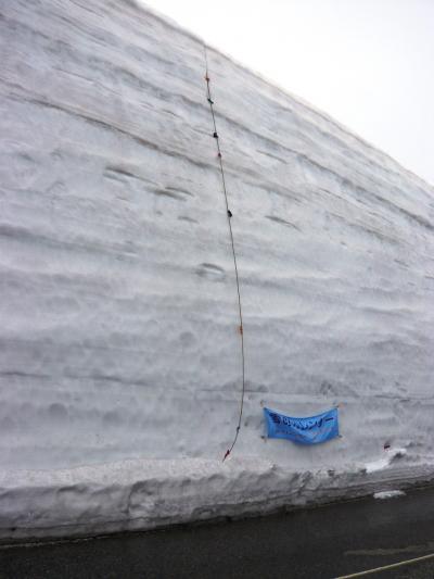 ”北陸満喫と立山黒部アルペンルート雪の大谷”その3