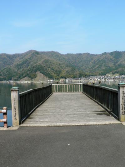 日本の旅　関西を歩く　京都府舞鶴、岸壁の母の引揚桟橋周辺