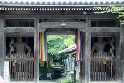 「金生山明星輪寺」