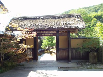 温泉【２３−２】　昼神温泉