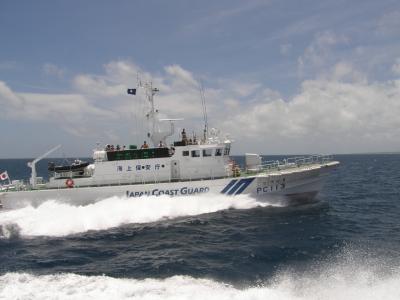 2009年7月19日　石垣港祭り　＆　海上保安庁巡視艇みずきでクルージング