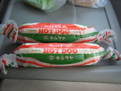 久留米の不思議ホットドッグ