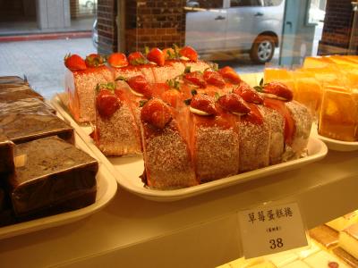 台湾♪おいしい旅(2日目も満腹に)【2009】