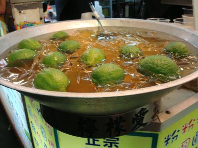 台湾♪おいしい旅(疲れきった3日目)【2009】