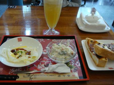 台湾♪おいしい旅(最終日もおいしいものを求めて)【2009】