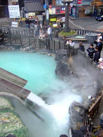 １泊２日草津温泉！　※社員旅行