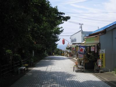 ちょっと和歌山