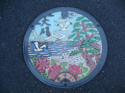 こまちゃん探して千里も一里　大磯町　東小磯・西小磯