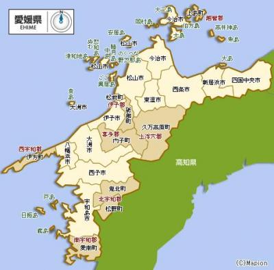 四国は愛媛県新居浜市　初上陸　台風みたい！